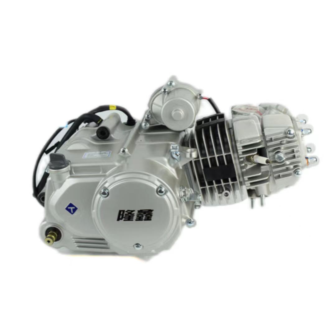 Motorcycle Clutch - Motore C110 per motociclo a tre
