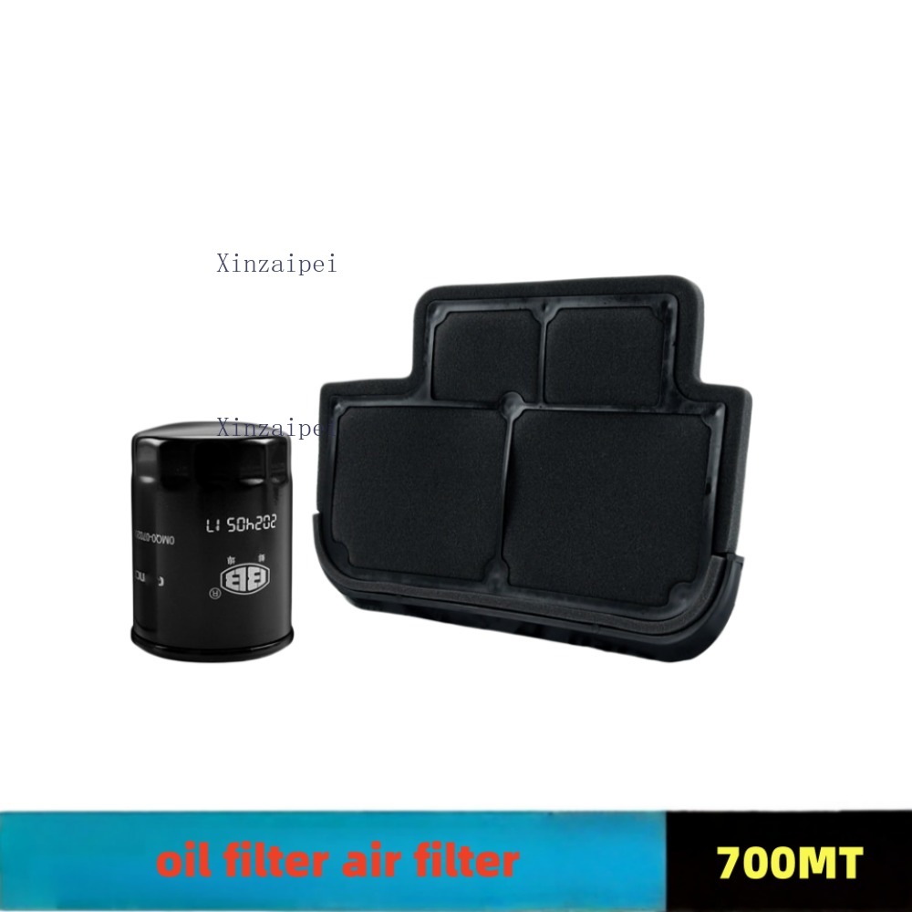 Motorcycle Oil Filter - Filtro Olio Motore, Filtro Aria e