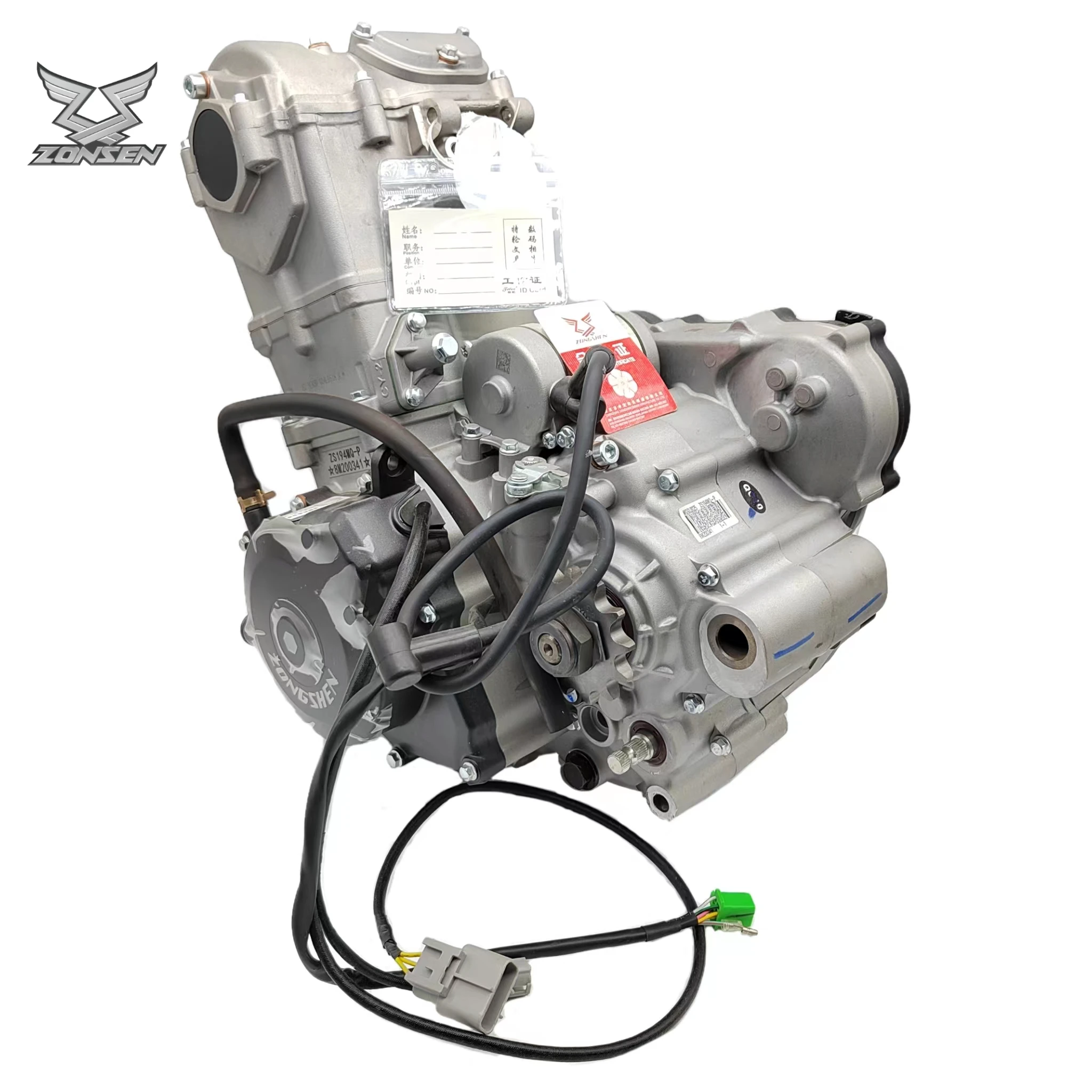 Engine Parts Motorcycle - Pezzi di ricambio per gruppo motore