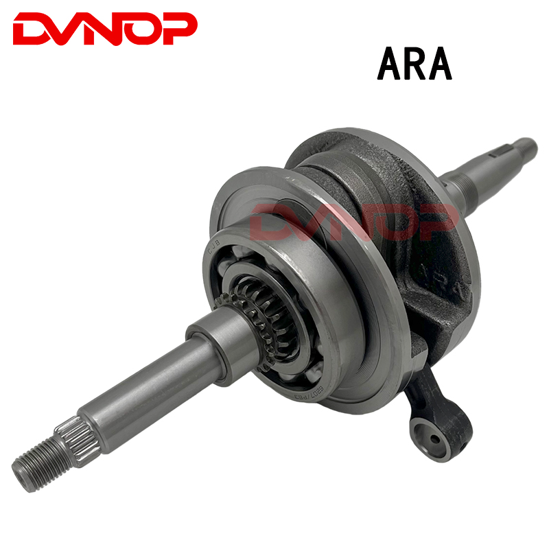Albero motore per moto SYM GR1 - Motorcycle Crankshaft recensione e prezzo