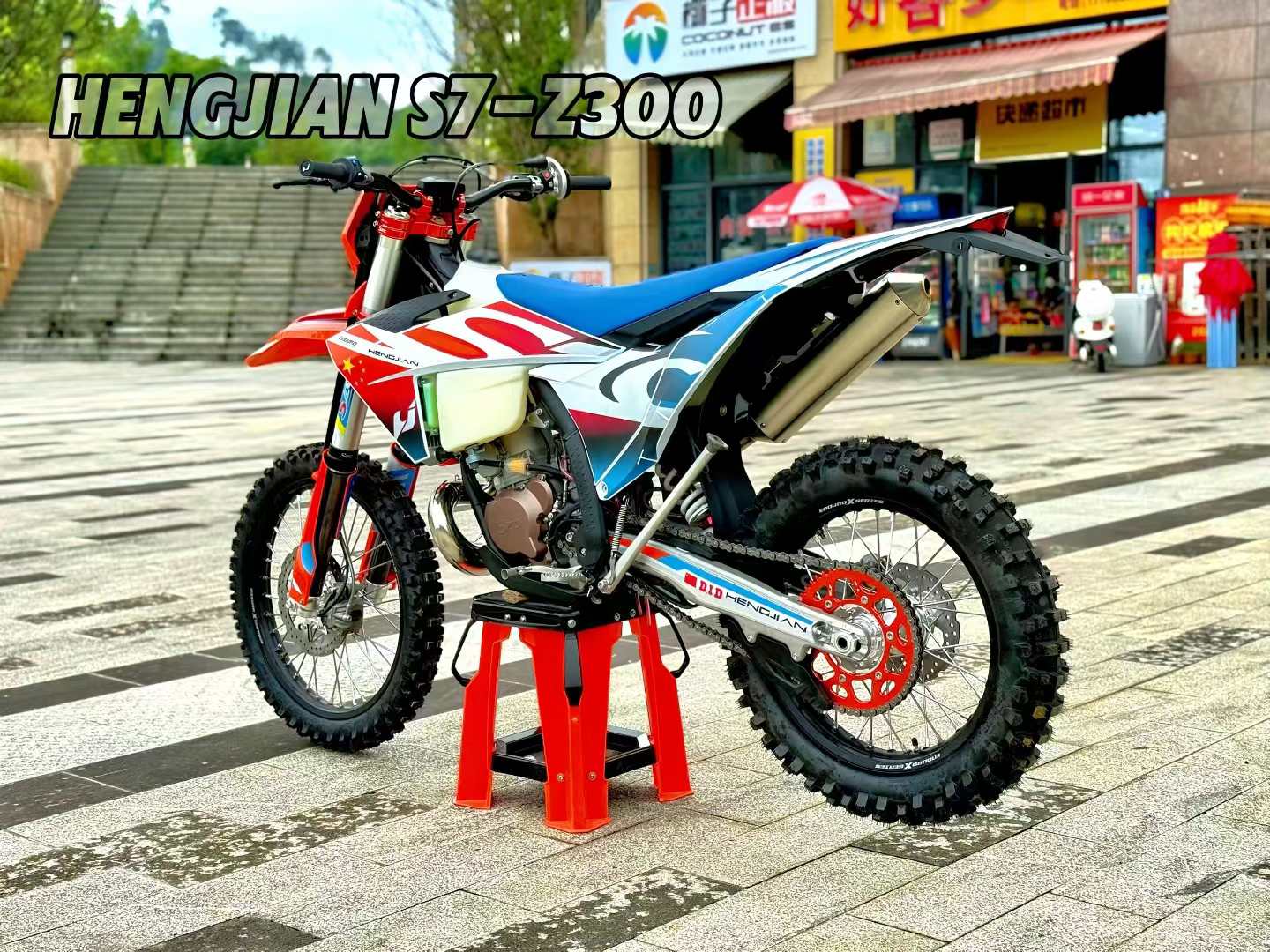Hengjian S7-Z300 Motore per mo - Motorcycle Cylinder recensione e prezzo