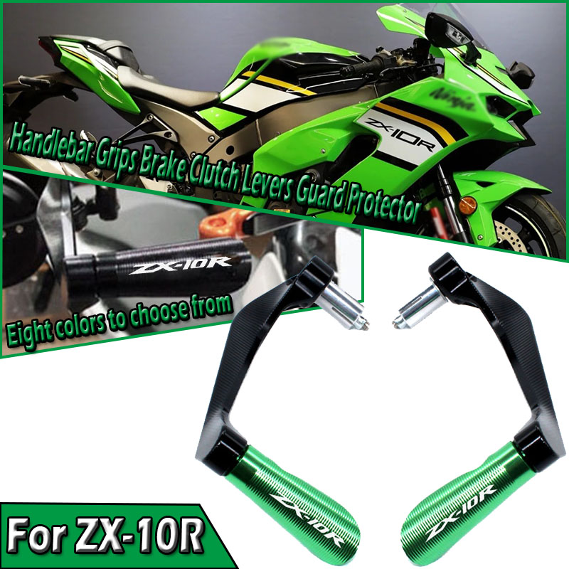 Accessori Moto per NINJA ZX-10 - Motorcycle Clutch recensione e prezzo